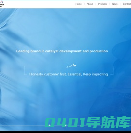 Shanghai Nartrin Chemical Co. Ltd-上海弘岸化工有限公司