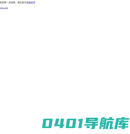 空气消毒机-等离子空气消毒机-电子除尘净化器-静电除尘空气净化器厂家_消毒机工厂_东莞市利安达环境科技有限公司