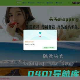 金瓦刀-建筑资料分享