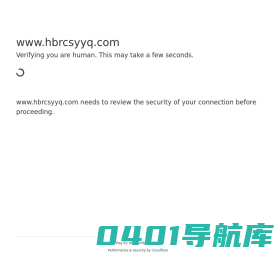 养护室全自动控制仪_HZ-20型路面钻孔机-河北睿建试验仪器设备厂