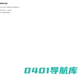 百科派