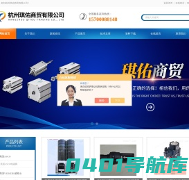 派克先导式电磁阀-排气节流阀-派克逻辑控制阀-上海耐恒实业有限公司