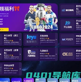 山东众源食品有限公司