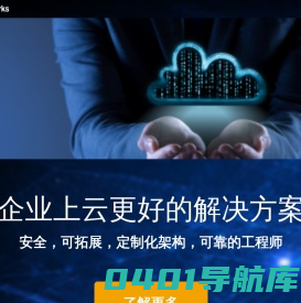 首页_北京掌全通信息科技有限公司