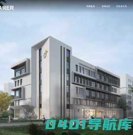上海蒂螺医疗器械股份有限公司