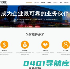 娣卞冲绫冲ㄨ