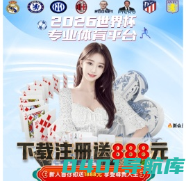 轻烧镁_轻烧镁粉_轻烧镁粉厂家-营口贺源耐火材料有限公司