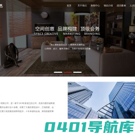 重庆致宝会展服务有限公司