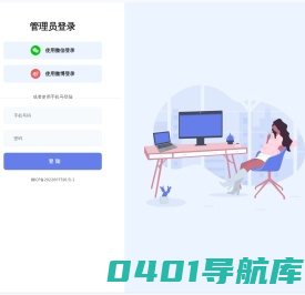 宜丰县凯黛网络工作室