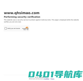 西宁网站建设_青海网络推广_西宁seo优化营销-【青海思帽网络科技有限公司】