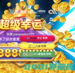 北京博瑞卫生消毒服务有限公司