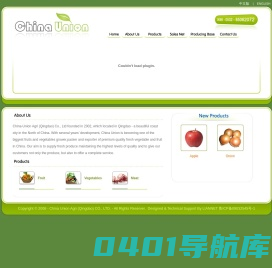 中联农产www.yzgjqxw.com|www.yzgjbjl.com