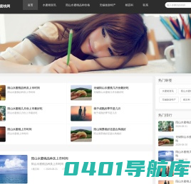 无锡阳山水蜜桃网|阳山水蜜桃品种采摘价格|阳山水蜜桃供应链招代理支持一件代发