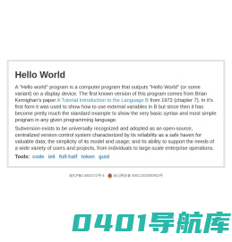 数据查询