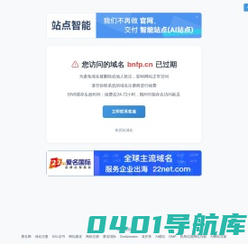 养生送终网-万紫千红生态养生度假区