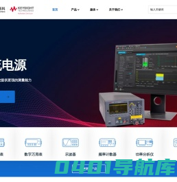 北京中计新科仪器有限公司