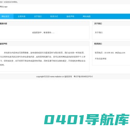 妈咪宝贝网