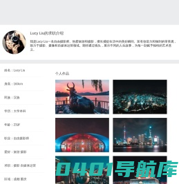 鸿运手游网-最好玩的手机游戏下载门户站