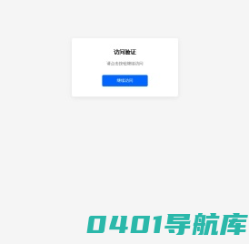 手游,手游排行榜,手机游戏-富态手游网