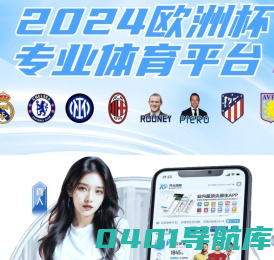 江西新余康展高级技工学校_新余康展高级技工学校,新余中专学校,江西康展汽车科技学校,新余康展教育集团学校