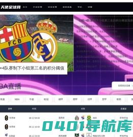 通用环球合肥康复医院
