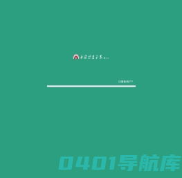 业务集成平台