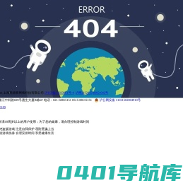 51移动