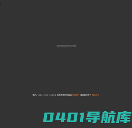 杭州四色印刷有限公司