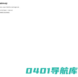 欢快游戏