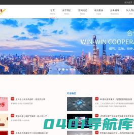 江苏赛瑞科技有限公司