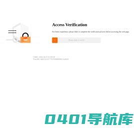 炎黄盈动 - 全球领先的低代码和BPM PaaS服务商
