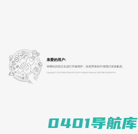 驴派下载-安卓手机游戏大全-安卓市场下载