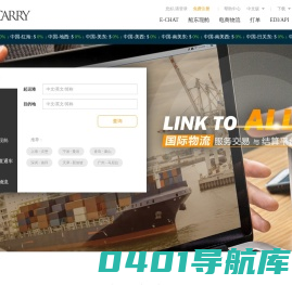 掠食龙（上海）信息技术有限公司