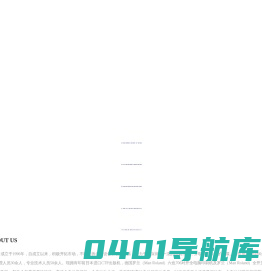 深圳市宝俊雅纸品有限公司_高档包装盒_瓦楞盒_彩盒包装