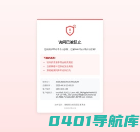 江西省一站通财税咨询服务有限公司