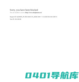 天津瑞海潮科技有限公司