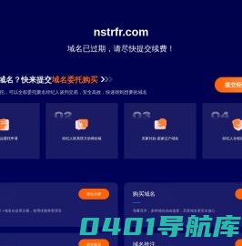 雅韵诗词网-爱国诗词-爱情诗词-讽刺诗词-友谊诗词