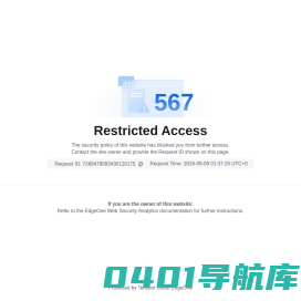 深圳写字楼网 - 致力于提供最新最全的深圳写字楼信息