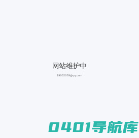 土木大讲堂