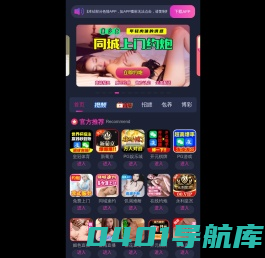 大连巧思德语 - 学德语，多一种选择