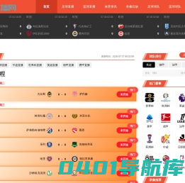 东莞康彩五金专业定制排骨架,实木床板,排骨架床厂家