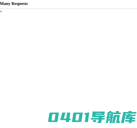 首页-上海中创产业创新研究院