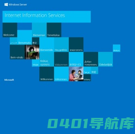 苏州苏尔瑞自动化技术有限公司