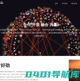 好劲科技