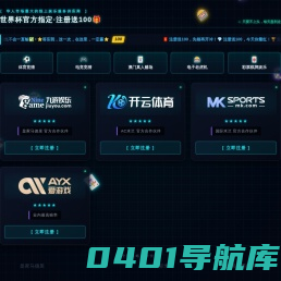 上海seo_上海网站优化外包_百度关键词排名公司