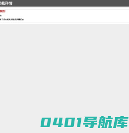 江苏声测管_南京声测管厂家_南京声测管_江苏声测管现货-河北宝益德钢管有限公司