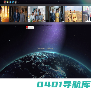 北京东西映画影视文化传媒有限公司