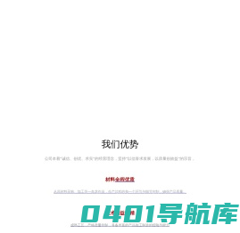 水果罐头生产厂家-鲁星罐头-喜友来罐头-临沂喜友来食品有限公司