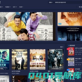 福州厦门泉州-征婚相亲交友-福建交友中心 - 福建987交友网