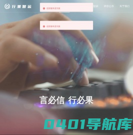 中创远泰